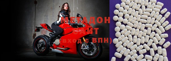 стаф Карпинск