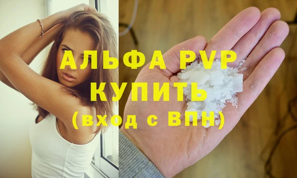 COCAINE Карталы