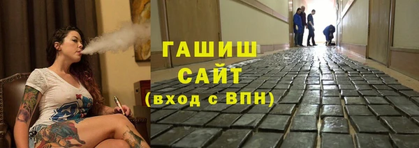 тгк Касимов