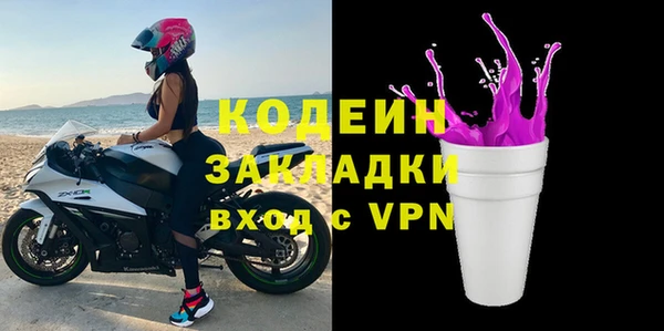 COCAINE Карталы
