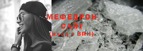 стаф Карпинск