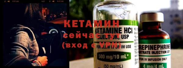 тгк Касимов
