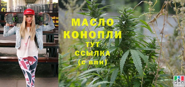 COCAINE Карталы