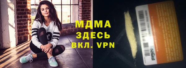 COCAINE Карталы