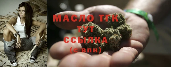 COCAINE Карталы