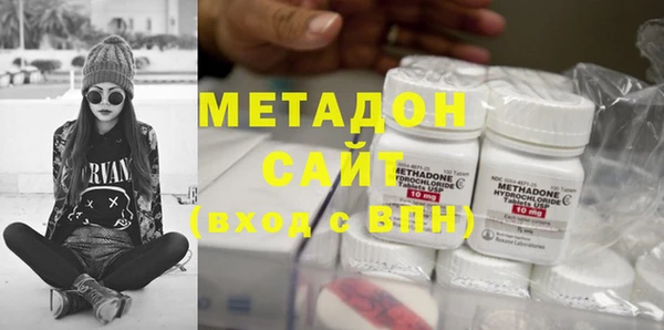 COCAINE Карталы