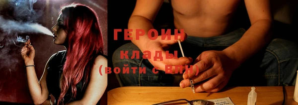 тгк Касимов