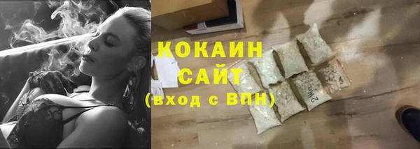 jwh Кинешма