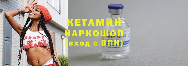 стаф Карпинск