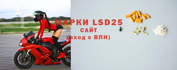 тгк Касимов