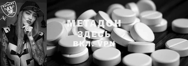 стаф Карпинск