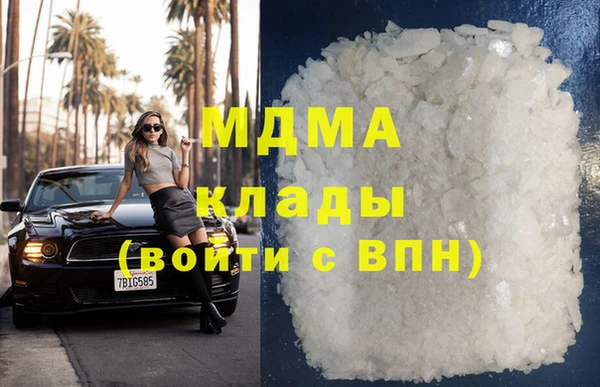 тгк Касимов
