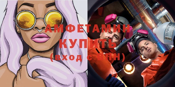 тгк Касимов