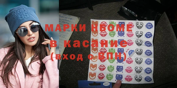 COCAINE Карталы