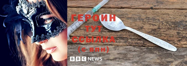 тгк Касимов