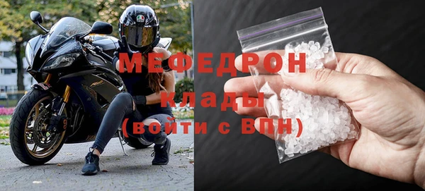 стаф Карпинск