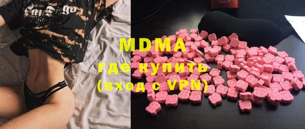COCAINE Карталы