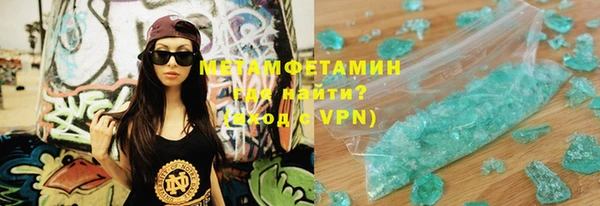 COCAINE Карталы