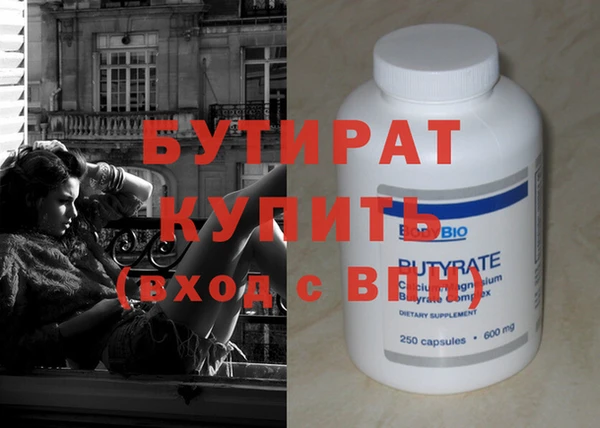 COCAINE Карталы