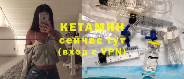 стаф Карпинск