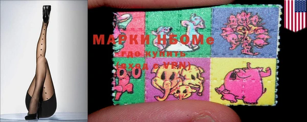 COCAINE Карталы