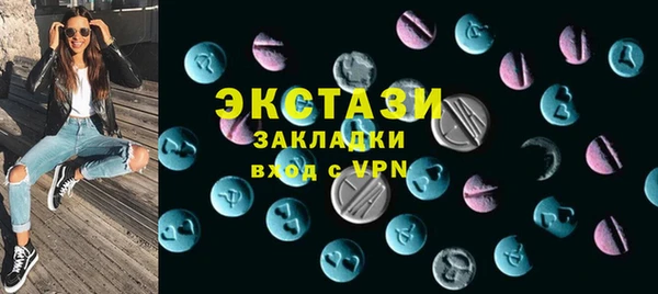 COCAINE Карталы