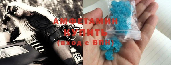 COCAINE Карталы